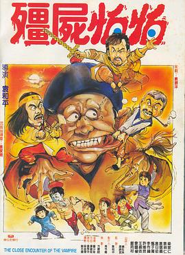 老师撩起裙子让我挺进去