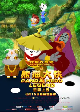 久久亚洲国产成人影院