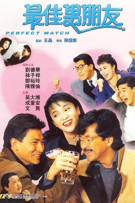 午夜电影一区